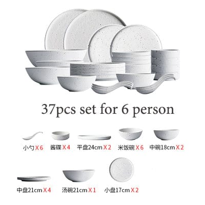 Everilda Dinnerware Set Blackbrdstore