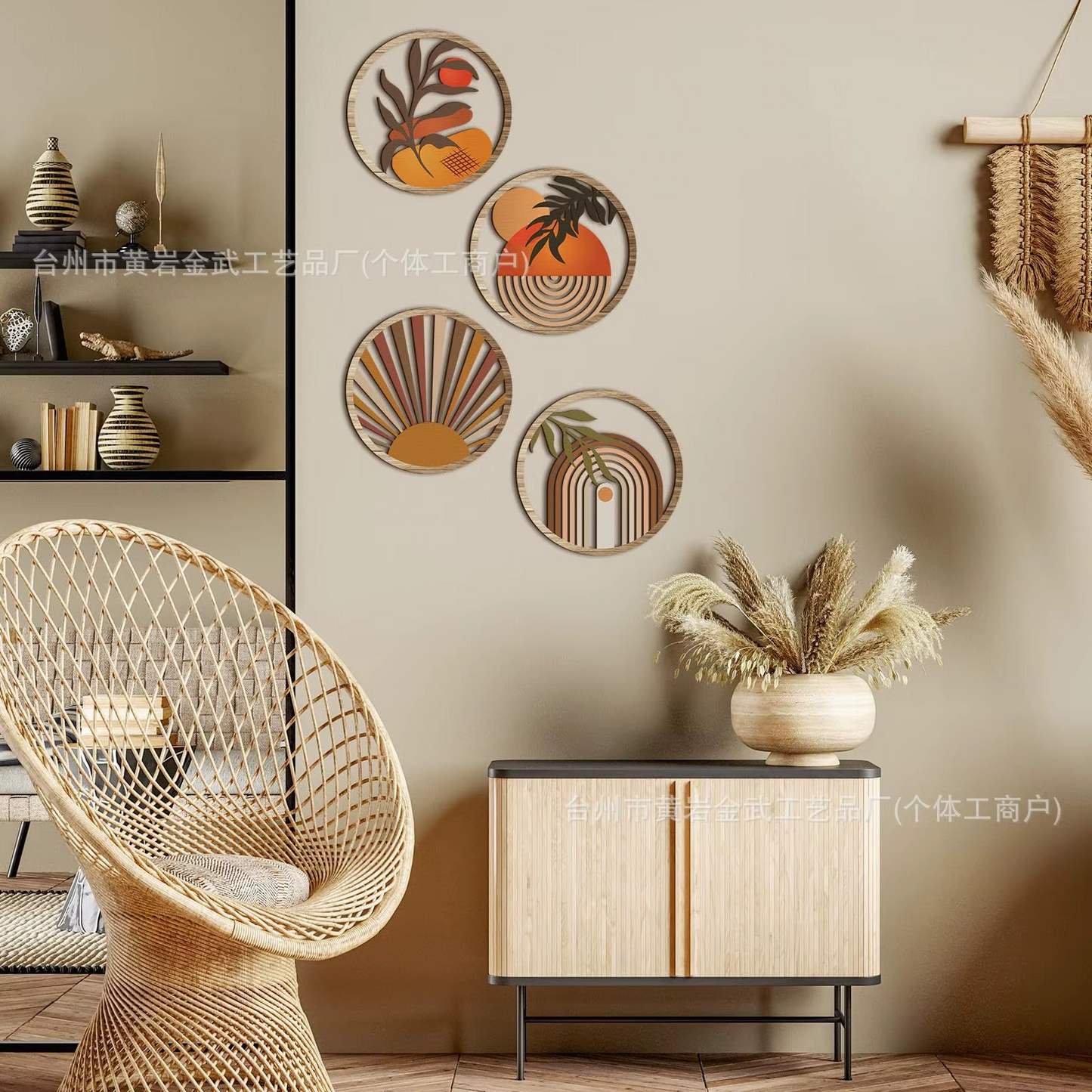 Golden Horizon Wall Art Collection (4pcs)