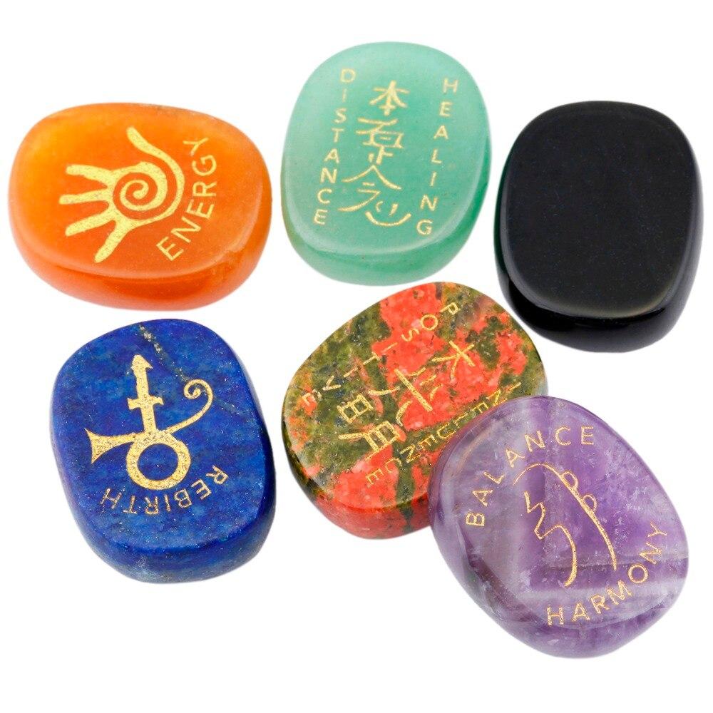 Engraved Pocket Palm Stones Blackbrdstore