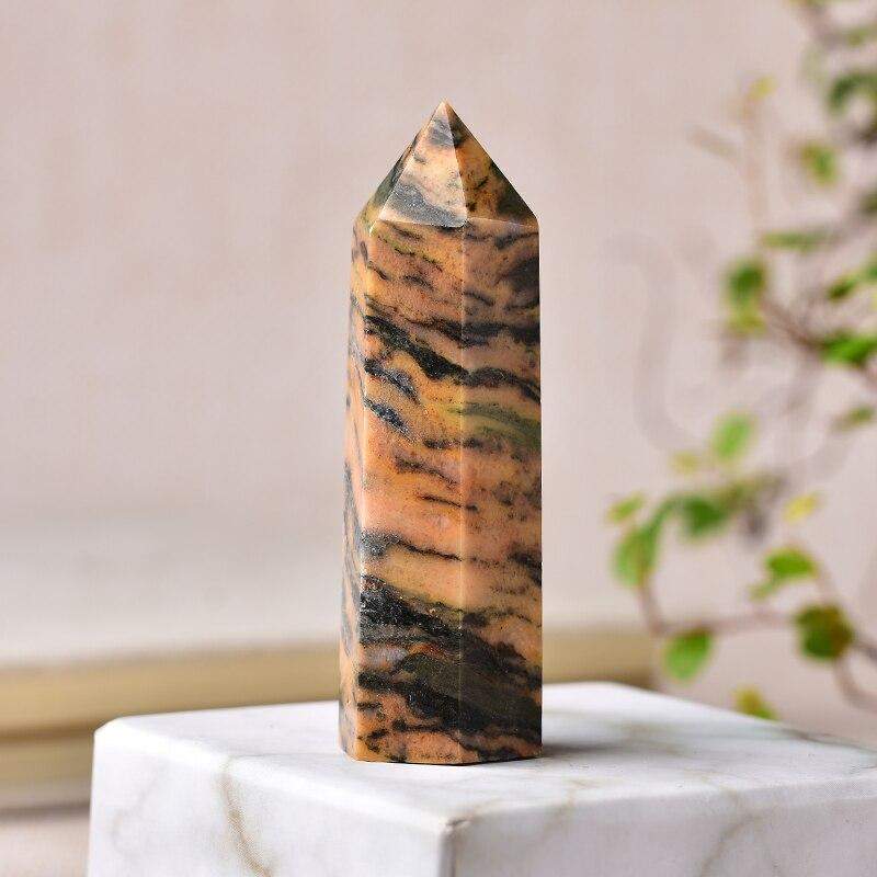 Yellow Jasper Blackbrdstore